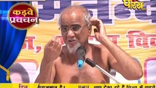 Watch Muni Shri Tarun Sagar Ji Maharaj | Pravachan | Ep - 486 Video