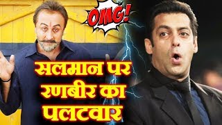 Watch Ranbir Kapoor Hits Back At Salman Khan For His SANJU Comment Video