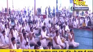 Watch Muni Pulak Sagar Ji Maharaj | Pravachan | Ep - 543 Video