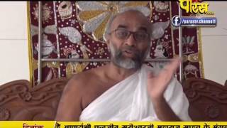 Watch Chandrajit Surishwar Ji Maharaj | Pravachan | Ep - 28 Video