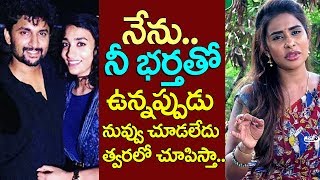Watch Sri Reddy shocking reply to Nani wife Anjana Yelavarthy | Sri Reddy Vs Hero Nani War | Top Telugu TV Video
