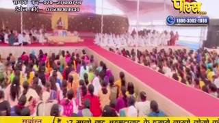 Watch PP. Srimad Vijayratn Sunder Surishwar Ji | Ep - 708 - Part 1 Video