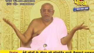 Watch PP. Srimad Vijayratn Sunder Surishwar Ji | Ep - 708 - Part 2 Video