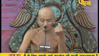 Watch Ach. Vidya Sagar Ji Maharaj | Pravachan | Ep - 129 Video