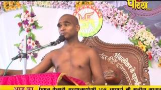 Watch Ach. Sunil Sagar Ji Maharaj | Pravachan | Ep - 301 Video