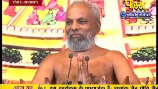 Watch Praman Sagar Ji Maharaj | Shanka Samadhan | LIVE | 17-02-2017 - Part 1 Video