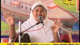 Watch Aryika Swastibhushan Mata Ji | Pravachan | Ep - 328 Video