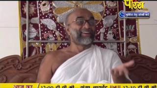 Watch Chandrajit Surishwar Ji Maharaj | Pravachan | Ep - 29 Video