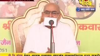 Watch Subhadra Muni Ji Maharaj | Pravachan | Ep - 430 Video