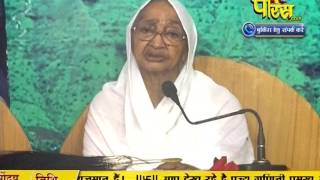 Watch PP Aryika Gyanmati Mata Ji | Pravachan | Ep - 1909 | 17-02-2017 Video