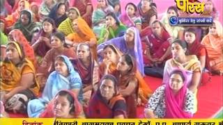 Watch Muni Sudha Sagar Ji Maharaj | Pravachan | Ep - 530 Video