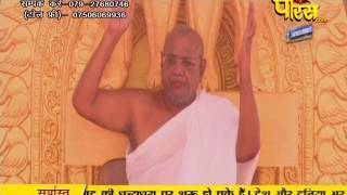 Watch PP. Srimad Vijayratn Sunder Surishwar Ji | Ep - 709 - Part 1 Video