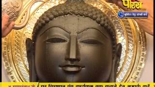 Watch Jin Abhishek | Swastidham | Jahajpur | Ep - 477 Video