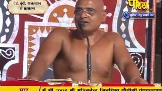 Watch Muni Sudha Sagar Ji Maharaj | Boondi (Raj) | 18-02-2017 | LIVE - Part 9 Video