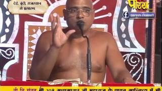 Watch Muni Sudha Sagar Ji Maharaj | Boondi (Raj) | 18-02-2017 | LIVE - Part 8 Video
