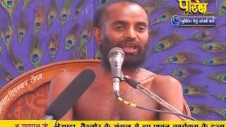 Watch Muni Chinmay Sagar Ji Maharaj | Banerghatta | Ep - 02 | 18-02-2017 Video