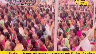 Watch PP. Srimad Vijayratn Sunder Surishwar Ji | Ep - 710 - Part 2 Video