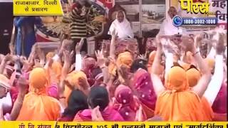 Watch Aryika Chandramati Mata Ji | Raja Bazar, Canaught Place | 19-02-2017 | LIVE - Part 3 Video