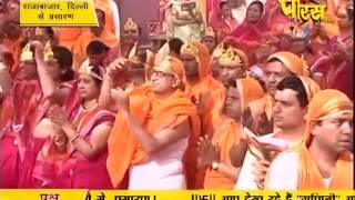 Watch Aryika Chandramati Mata Ji | Raja Bazar, Canaught Place | 19-02-2017 | LIVE - Part 6 Video