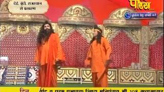 Watch Muni Sudha Sagar Ji Maharaj | Boondi (Raj) | 19-02-2017 | LIVE - Part 3 Video