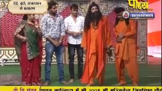 Watch Muni Sudha Sagar Ji Maharaj | Boondi (Raj) | 19-02-2017 | LIVE - Part 4 Video