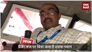 Watch GNA à¤•à¥‡ à¤ªà¤¾à¤¸ à¤…à¤²à¤— à¤¤à¤°à¤¹ à¤•à¥‡  à¤•à¥‹à¤°à¥à¤¸ à¤‰à¤ªà¤²à¤¬à¥à¤§: Dean Video