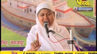 Watch Aryika Swastibhushan Mata Ji | Pravachan | Ep - 330 Video