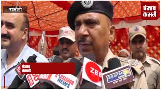 Watch à¤ˆà¤¦ à¤•à¥‡ à¤¦à¤¿à¤¨ à¤­à¥€ à¤ªà¤¾à¤• à¤•à¥€ à¤•à¤¾à¤¯à¤°à¤¤à¤¾, à¤—à¥‹à¤²à¤¾à¤¬à¤¾à¤°à¥€ à¤®à¥‡à¤‚ 1 à¤œà¤µà¤¾à¤¨ à¤¶à¤¹à¥€à¤¦ Video