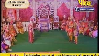 Watch Muni Sudha Sagar Ji Maharaj | Boondi (Raj) | 19-02-2017 | LIVE - Part 7 Video