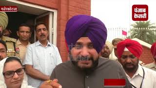 Watch à¤ˆà¤¦ à¤•à¥‡ à¤®à¥Œà¤•à¥‡ à¤ªà¤° à¤®à¤²à¥‡à¤°à¤•à¥‹à¤Ÿà¤²à¤¾ à¤•à¥‹ à¤¤à¥‹à¤¹à¤«à¤¾, à¤Ÿà¥‚à¤°à¤¿à¤¸à¥à¤Ÿ à¤¹à¤¬ à¤•à¥‡ à¤²à¤¿à¤ à¤®à¤¿à¤²à¥‡ 15 à¤•à¤°à¥‹à¥œ à¤°à¥à¤ªà¤¯à¥‡ Video