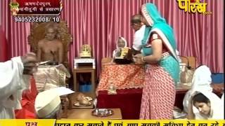 Watch Aryika Gyanmati Mata Ji | Mangi-Tungi Ji (Nashik) | 20-02-2017 | LIVE - Part 1 Video