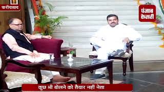 Watch AMIT SHAH à¤•à¥‡ à¤†à¤¨à¥‡ à¤¸à¥‡ à¤ªà¤¹à¤²à¥‡ à¤•à¥à¤¯à¥‹à¤‚ à¤‰à¤¤à¤°à¥‡ à¤¹à¥‹à¤°à¥à¤¡à¤¿à¤‚à¤— à¤”à¤° à¤à¤‚à¤¡à¤¼à¥‡ ? Video