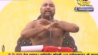 Watch Muni Pratik Sagar Ji Maharaj | Pravachan | Ep - 382 Video