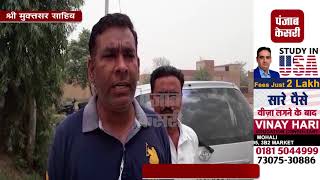 Watch à¤¤à¤‚à¤¦à¤°à¥à¤¸à¥à¤¤ à¤ªà¤‚à¤œà¤¾à¤¬ à¤®à¥à¤¹à¤¿à¤® à¤•à¥‡ à¤¤à¤¹à¤¤ â€˜à¤†à¤ˆ à¤¹à¤°à¤¿à¤¯à¤¾à¤²à¥€ à¤à¤ªâ€™ à¤•à¥‡ à¤œà¤°à¤¿à¤ à¤µà¤¨ à¤µà¤¿à¤­à¤¾à¤— à¤•à¥€ à¤…à¤¹à¤® à¤ªà¤¹à¤² Video