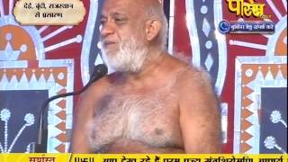 Watch Muni Sudha Sagar Ji Maharaj | Boondi (Raj) | 20-02-2017 | LIVE - Part 2 Video