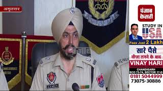 Watch à¤ªà¥à¤²à¤¿à¤¸ à¤Ÿà¥€à¤® à¤¨à¥‡ à¤¸à¤°à¥à¤š à¤…à¤­à¤¿à¤¯à¤¾à¤¨ à¤®à¥‡à¤‚ à¤¹à¤¥à¤¿à¤¯à¤¾à¤°à¥‹à¤‚ à¤¸à¤¹à¤¿à¤¤ à¤ªà¤•à¤¡à¤¼à¥‡ à¤—à¤ 3 à¤¯à¥à¤µà¤• Video