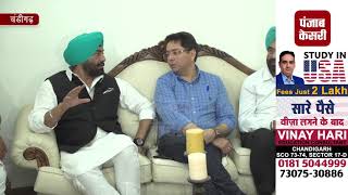 Watch à¤†à¤® à¤†à¤¦à¤®à¥€ à¤ªà¤¾à¤°à¥à¤Ÿà¥€ à¤®à¥‡à¤‚ à¤®à¤šà¥€ à¤•à¤²à¤¹, à¤–à¥ˆà¤¹à¤°à¤¾ à¤•à¥‡ à¤¬à¥à¤¯à¤¾à¤¨ à¤¸à¥‡ à¤ªà¤¾à¤°à¥à¤Ÿà¥€ à¤¨à¥‡ à¤•à¤¿à¤¯à¤¾ à¤•à¤¿à¤¨à¤¾à¤°à¤¾ Video