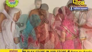 Watch Aaharcharya | Prashast Sagar Ji Maharaj | Samay Sagar Ji Maharaj | 20-02-2017 Video