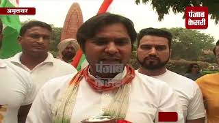 Watch 86 à¤¦à¤¿à¤¨, 26 à¤°à¤¾à¤œà¥à¤¯ à¤”à¤° 16,500 K.M. à¤•à¤¾ à¤¸à¤«à¤° à¤¤à¤¯ à¤•à¤° à¤œà¤²à¤¿à¤¯à¤¾à¤‚à¤µà¤¾à¤²à¤¾ à¤¬à¤¾à¤— à¤ªà¤¹à¥à¤‚à¤šà¥€ à¤¯à¤¾à¤¤à¥à¤°à¤¾ Video