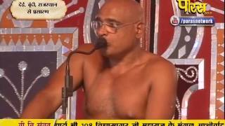 Watch Muni Sudha Sagar Ji Maharaj | Boondi (Raj) | 20-02-2017 | LIVE - Part 9 Video