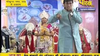 Watch Anjan Shalaka Pran Prathistha Mahotsav | Mokhunda, Rajasthan | 20-02-2017 | LIVE | Part 2 Video