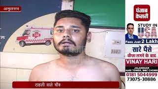 Watch CCTV à¤®à¥‡à¤‚ à¤•à¥ˆà¤¦ à¤¹à¥à¤ˆ à¤µà¤¾à¤°à¤¦à¤¾à¤¤, 1 à¤•à¥€ à¤®à¥Œà¤¤, 2 à¤˜à¤¾à¤¯à¤² Video