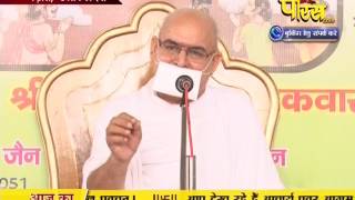 Watch Subhadra Muni Ji Maharaj | Pravachan | Ep - 433 Video