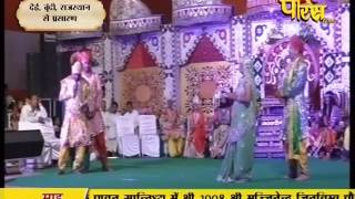 Watch Muni Sudha Sagar Ji Maharaj | Boondi (Raj) | 20-02-2017 | LIVE - Part 10 Video
