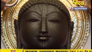 Watch Jin Abhishek | Swastidham | Jahajpur | Ep - 479 Video