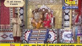 Watch Muni Sudha Sagar Ji Maharaj | Dei,  Boondi (Raj) | 21-02-2017 | LIVE - Part 5 Video