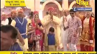 Watch Anjan Shalaka Pran Prathistha Mahotsav | Mokhunda, Rajasthan | 21-02-2017 | LIVE | Part 3 Video