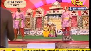 Watch Muni Sudha Sagar Ji Maharaj | Dei, Boondi (Raj) | 21-02-2017 | LIVE - Part 8 Video