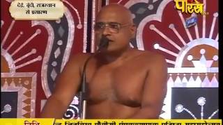 Watch Muni Sudha Sagar Ji Maharaj | Dei, Boondi (Raj) | 21-02-2017 | LIVE - Part 9 Video