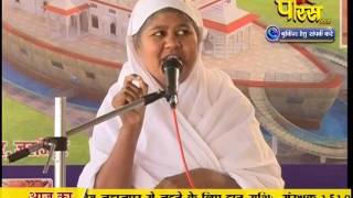 Watch Aryika Swastibhushan Mata Ji | Pravachan | Ep - 332 Video
